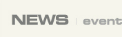 News - Event