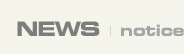 News - Notice